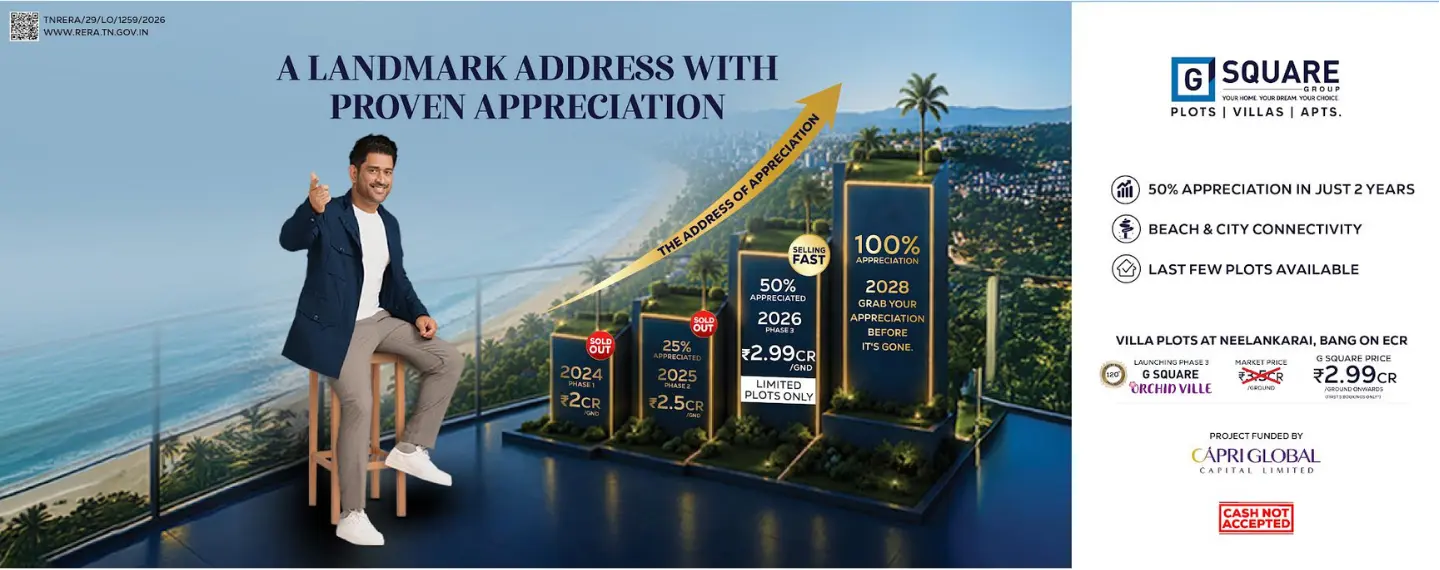 plots for sale in neelankarai g square orchid ville large banner.webp